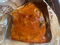 司康-鲍师傅糕点(西站店)
