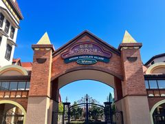 -歌斐颂巧克力小镇