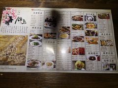 -锦上中式酒馆(南内环店)