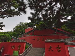 -妙峰山风景名胜区