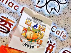 -丁香西饼屋(桂林路店)