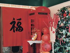 -B.O.M波姆烘焙(凤凰街店)