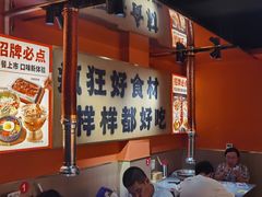 -合易泓烤肉•首创生椰大油边(宁山路店)