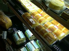 -好利来(槐中店)