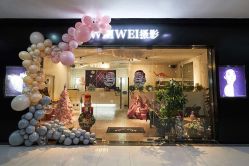 -为为儿童摄影(天津之眼店)