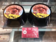 -味多美蛋糕(梨园店)