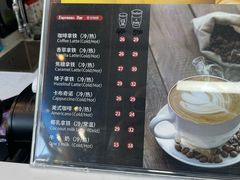 -宝坻温泉城服务区马可遇菠萝