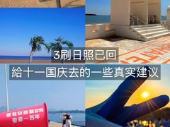 -巧克力渔家.小船海鲜家常菜(万平口店)