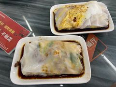 -穗银肠粉店(东川路店)