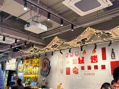 -亮子·东北特色烧烤(复悦荟店)