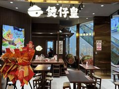 -凯德广场(金牛店)