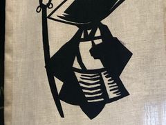 -無邪日式甜品(世博源店)