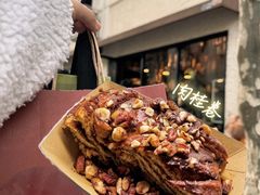 -TonTon(永康路店)