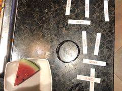 -海底捞火锅(龙湖三千集店)