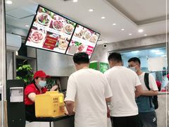 -歹歹的加个面过油肉拌面