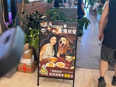 -HELLO 27 意面·沙拉·帕尼尼