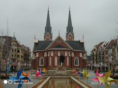 -九龙湖公园