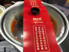 -湘当爱·鲜煮现炒(松岗立业路店)