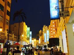 -孙文西路步行街