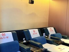 -汉仁宫·古法按摩·足道·SPA(南山中心店)