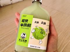 -丽的面家(多宝路店)