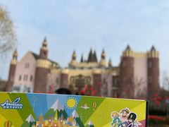 -安徒生童话乐园