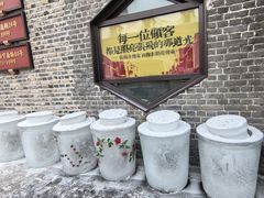 -張飛扒肉•四代传承(道外店)