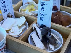 -阿婆情腊排骨火锅(金虹路店)