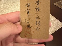-猫岛主趣味餐厅(鼓浪屿店)