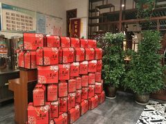 -茂盛小吃(蓝田店)