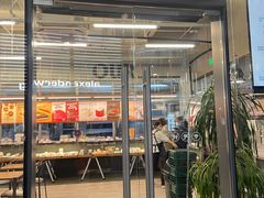 -OUR Bakery(三里屯太古里店)