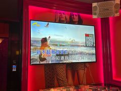 -UK派对KTV(日月广场店)