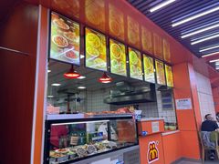 -盛京人人鸡味抻面(珠江桥店)