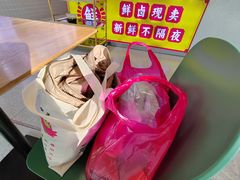 -百荣世贸商城