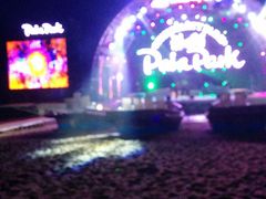 android_upload_pic-南戴河国际娱乐中心