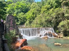 -华蓥山天意谷景区