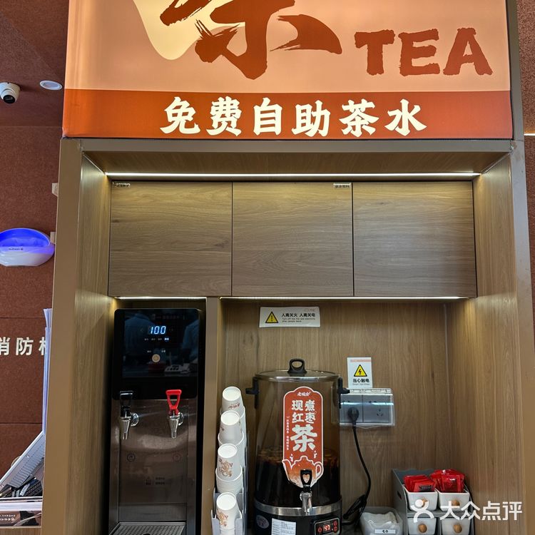 在东莞真的会反复去吃的老碗会🥢