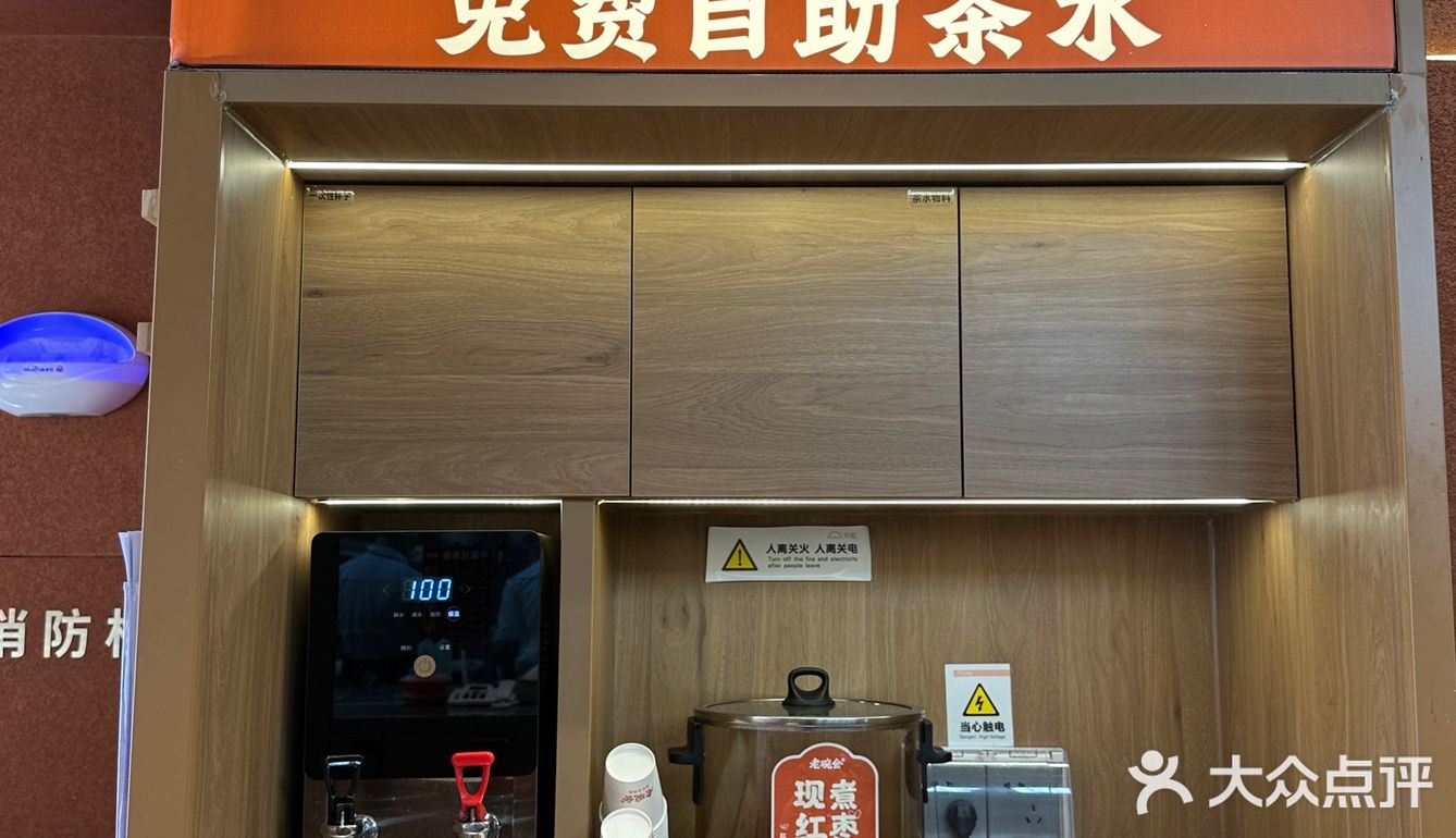 在东莞真的会反复去吃的老碗会🥢