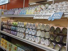 -帕帕拉兹宠物(亚洲旗舰店)