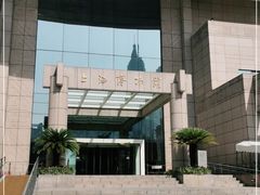 -上海博物馆(人民广场馆)