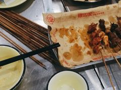 -德四家·云南傣味烧烤品牌(和谐店)