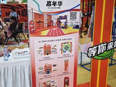 -银泰百货(北京大红门店)