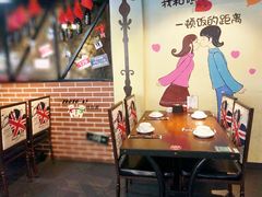 -炉鼎记私房菜(总店)