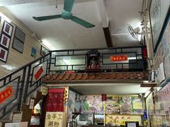 -老西关濑粉(文明路店)