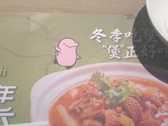 -茶港·点心·啫啫煲(王府井店)