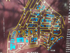 android_upload_pic-八大关景区