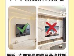 -居丽装饰空间设计(总部)