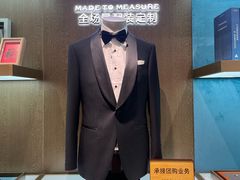 -浙北大厦购物中心(安吉店)