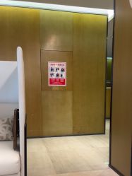 -四川米兰柏羽医学美容医院