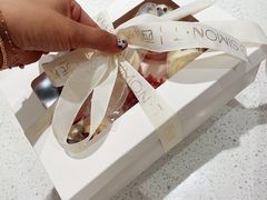 -西檬树SIMON·T轻奢蛋糕(大东方Max店)